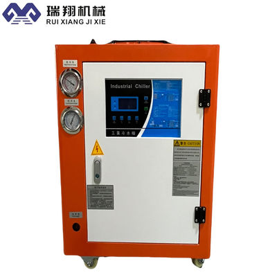 8hp 220V System chłodzenia wodą laserową Przenośny chłodnik laserowy