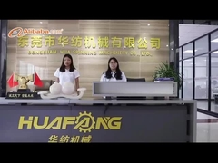 Maszyna do dziania dzianin